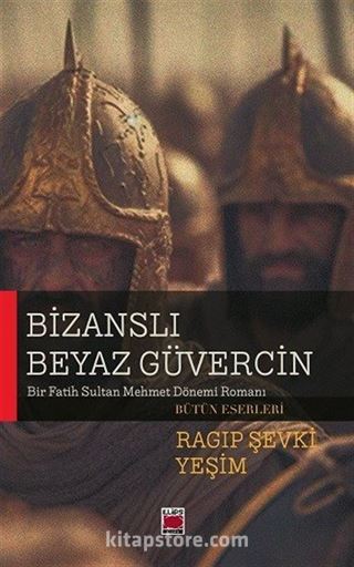Bizanslı Beyaz Güvercin