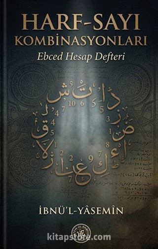 Harf Sayı Kombinasyonları