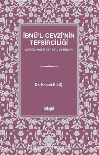 İbnü'l-Cevzî'nin Tefsirciliği