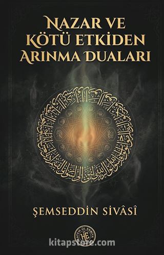 Nazar ve Kötü Etkiden Arınma Duaları