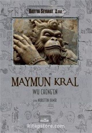 Maymun Kral / Batı'ya Seyahat (2. Cilt)