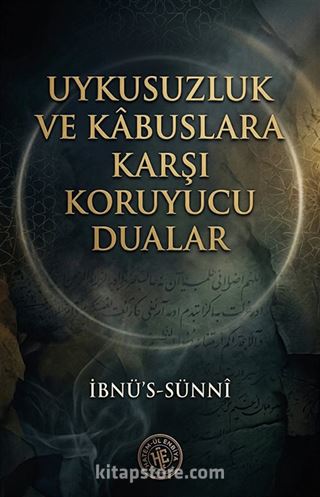 Uykusuzluk ve Kabuslara Karşı Koruyucu Dualar