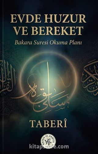 Evde Huzur ve Bereket