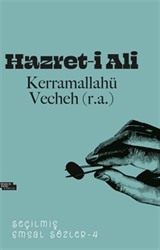 Hazret-i Ali Seçilmiş Emsal Sözler 4