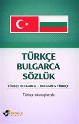 Türkçe Bulgarca Sözlük