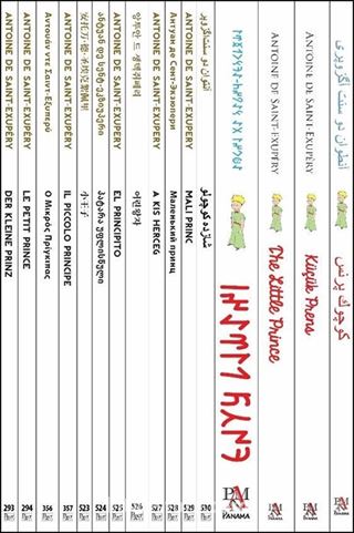 Küçük Prens Set (16 Kitap 16 Dil)