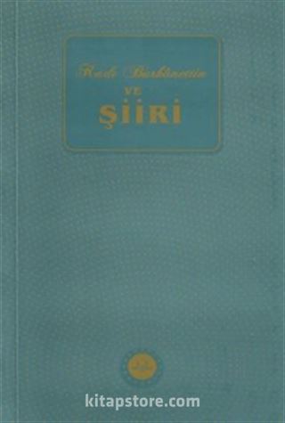 Kadı Burhanettin ve Şiiri