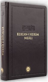 Kuranı Kerim Meali (Hafız Boy Türkçe)