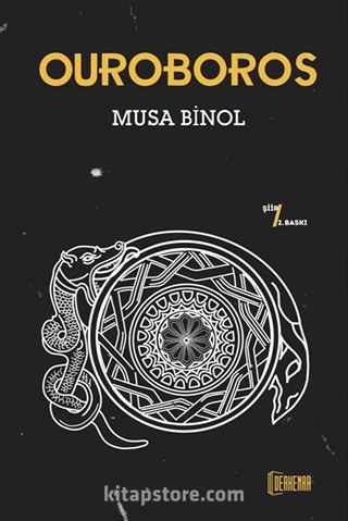 Ouroboros