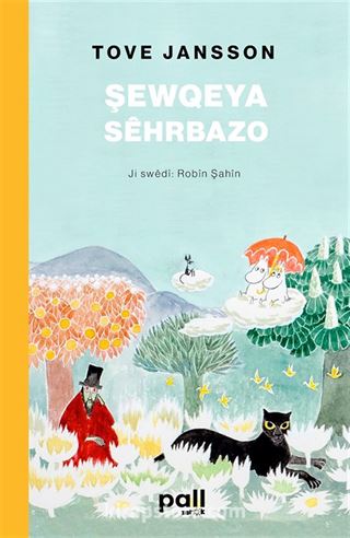 Şewqeya Sêhrbazo