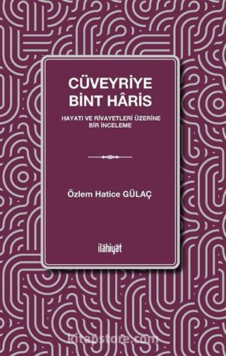 Cüveyriye Bint Haris