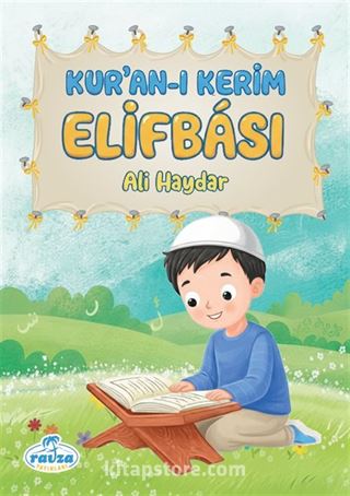 Kur'an-ı Kerim Elifbası (Mavi)