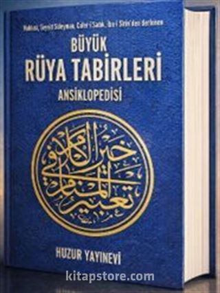 Büyük Rüya Tabirleri Ansiklopedisi (Ciltli)