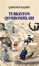 Turkiston Qo'rboshıları