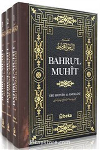 Bahrul Muhit (3 Cilt Takım)