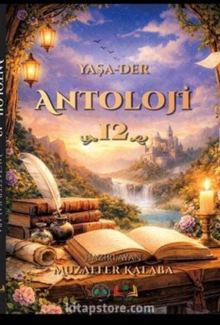 Antoloji 12