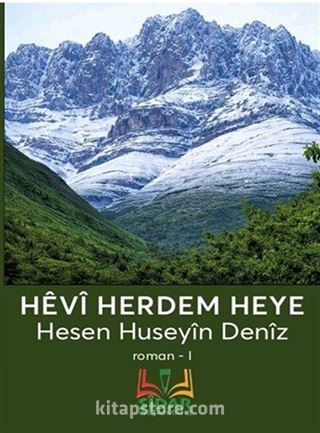 Hêvî Herdem Heye 1