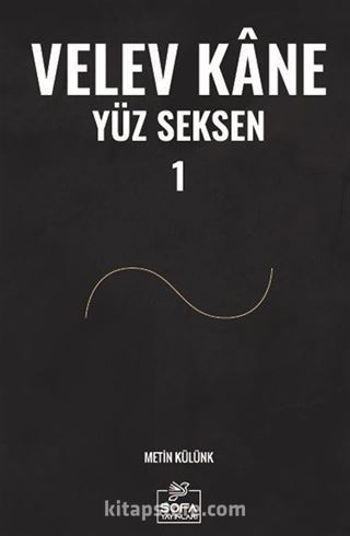 Velev Kane Yüz Seksen 1