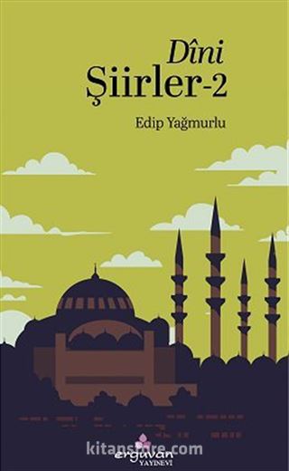 Dini Şiirler 2