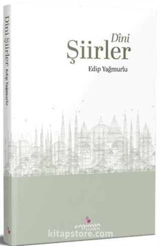 Dini Şiirler 1