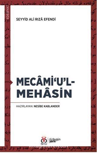 Mecami'u'l-Mehasin