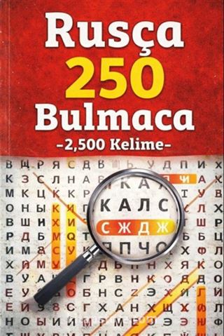 Rusça 250 Bulmaca -2,500 Kelime-