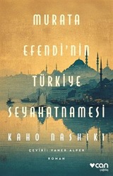 Murata Efendi'nin Türkiye Seyahatnamesi