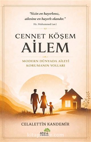 Cennet Köşem: Ailem