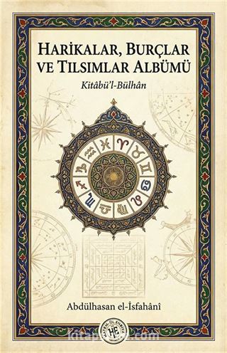 Harikalar, Burçlar ve Tılsımlar Albümü