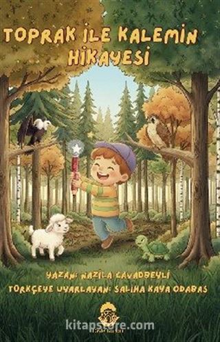 Toprak ile Kalemin Hikayesi