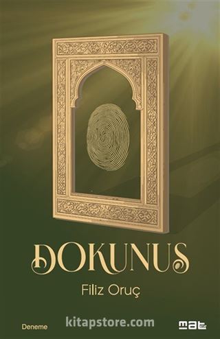 Dokunuş