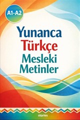 A1-A2 Yunanca Türkçe Mesleki Metinler
