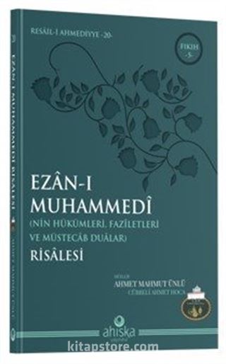 Ezanı Muhammedi Risalesi