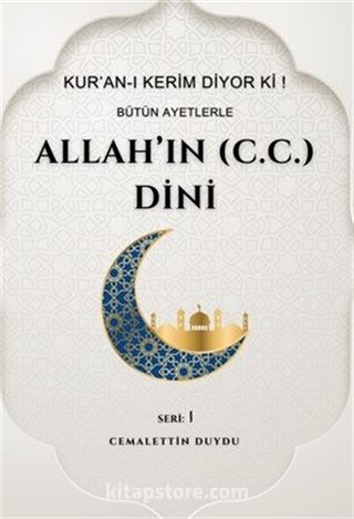 Allah'ın Dini