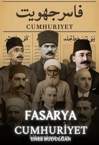 Fasarya Cumhuriyet