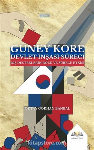 Güney Kore Devlet İnşası Süreci