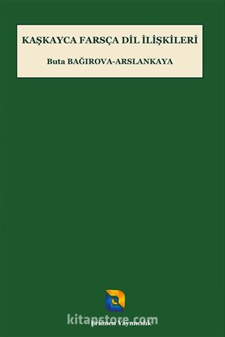 Kaşkayca Farsça Dil İlişkileri