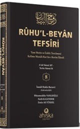 Ruhu'l Beyan Tefsiri 8. Cilt