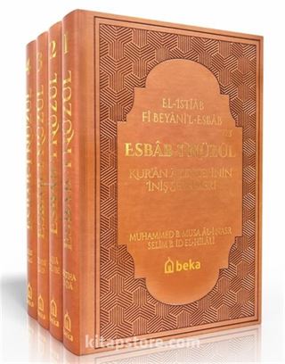 Kuran Ayetlerinin İniş Sebepleri - Esbab-ı Nüzul (4 Cilt Takım) - Termo Deri