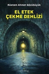 El Etek Çekme Dehlizi