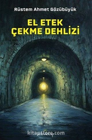 El Etek Çekme Dehlizi
