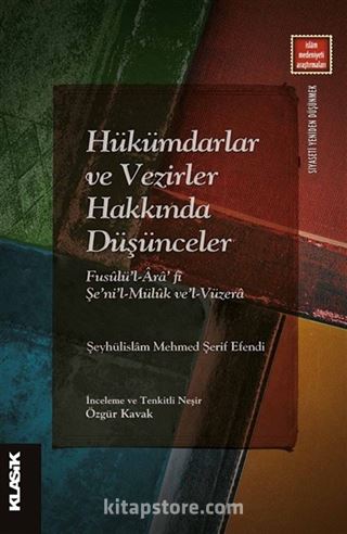 Hükümdarlar ve Vezirler Hakkında Düşünceler