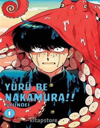 Yürü Be Nakamura!! 1