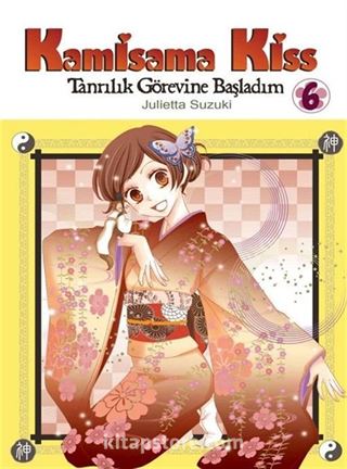 Kamisama Kiss Cilt 6