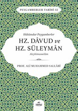 Hükümdar Peygamberler Hz. Davud ve Hz. Süleyman Aleyhisselam