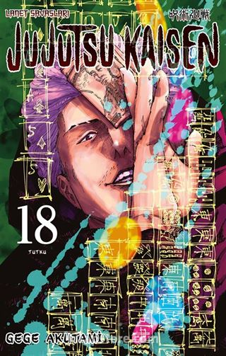 Jujutsu Kaisen 18. Cilt / Tutku