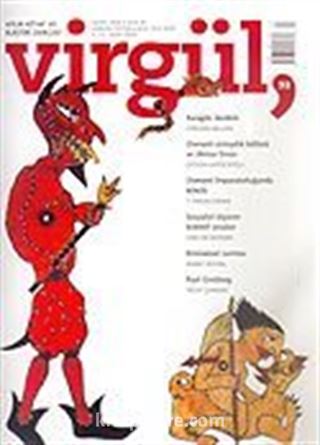 Virgül Aylık Kitap ve Eleştiri Dergisi Mart 2006 Sayı:93