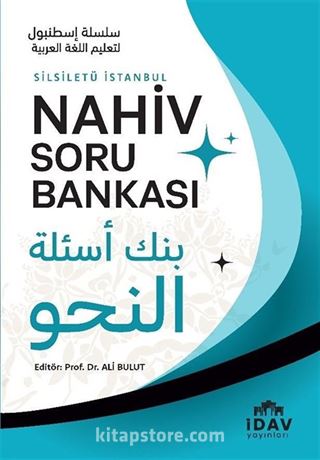 Silsiletü İstanbul Nahiv Soru Bankası