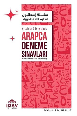 Silsiletü İstanbul Arapça Deneme Sınavları