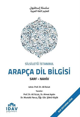 Silsiletü İstanbul Arapça Dil Bilgisi